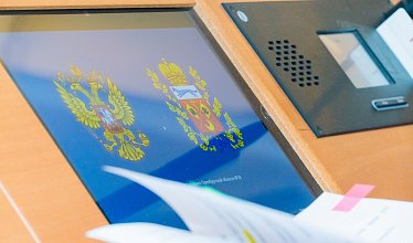 Чтобы земли не пустовали